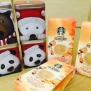 미스펌킨 이미지