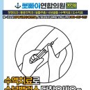 덕산빌딩 이미지