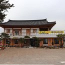 달보드레수육전문점 이미지