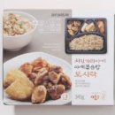 롯데슈퍼 이미지