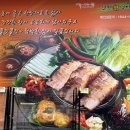설원칡냉면신백점