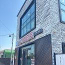 사모아 | 제주도 감성 소품샵 수풀 주차 내돈내산 그릇 후기