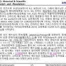 바이블 매트릭스 ⑦_227_요한계시록 3:7 – (1) 다윗의 열쇠를 가지신 이, 열면 닫을 사람이 없고 닫으면 열 사람이 없는 그이가 이미지