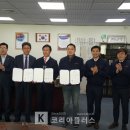 바이오알앤디
