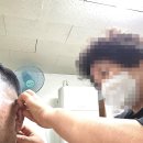 솔이용원 네이버블로그