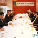 스마트타운 이미지