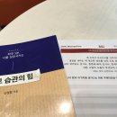 엠유기획