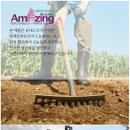 수진농장 | [익산9경3락이벤트]익산가고 고구마먹자이벤트 당첨 후기/수진농장의 후회하지 않는 꿀고구마