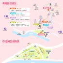 당산농원 | 2026 광양 매화축제 총정리｜개화 상황 확인 방법, 주차장 위치, 무료 셔틀버스, 도심권 셔틀 예약