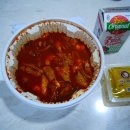 동대문엽기떡볶이 네이버블로그