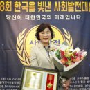 이영란 이미지