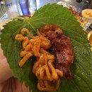 관평동 회식 맛집 찾는다면?대전 계화동 관평점 숯불향 가득한 닭구이 맛집 후기