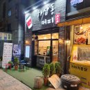 하삼동커피고양 - 고양시 덕양구 백양로 51 | 하삼동커피고양