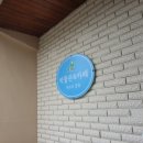 수영성카페
