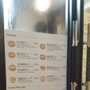 귀일교자 이미지