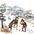 어릴적 추억 이미지