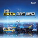 그랜드정보통신 이미지