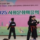 시화문화마을 금봉미술관 이미지