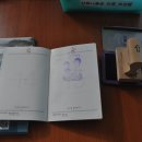 관광개발사업소 Daum카페