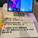 눈꽃왕소금구이 이미지
