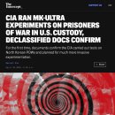미 CIA, 한국전쟁 포로 상대로 정신통제・세뇌 등 인체실험 이미지