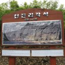 국보환경 이미지