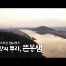 우송중학교 이미지