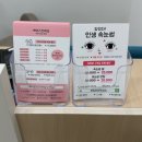 봉곡동199 | 창원 피부관리 봉곡동 쁘띠스킨왁싱 수분물방울관리 후기