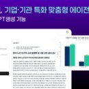 주식회사 헬로스튜디오 이미지
