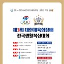 병점센트럴복싱 이미지