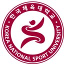 2011 SK 코리아컵 핸드볼 대회 일정 및 결과 수정본 이미지
