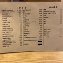 내동불닭발 이미지