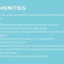 넘버원당구장 이미지