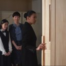 스카이캐슬 이미지