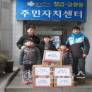 백호합기도장 티스토리