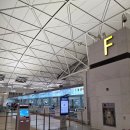 항곡 | 베트남항공vn441좌석 &amp; 깜라인국제공항 수수료 없는 atm