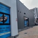 메가박스제주서귀포점
