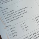산소에스테틱