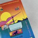 (책속 세상) fun-fun 미니어처 | 천선란 &lt;천 개의 파랑&gt; 영문판 A Thousand Blues