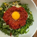 부안 주산식당 육회비빔밥