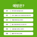 베스트신경외과의원 이미지