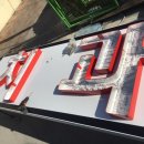 세명치과의원 이미지