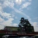 화양강휴게소(씨스페이스) 이미지