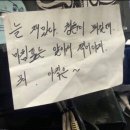 도브제