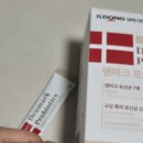 상쾌한한의원 | 유산균 덴마크 구강유산균 추 잇몸유산균 1평한의원