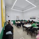 마실커피 침산점 이미지