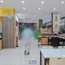 세계 건강 면세점 할인점 이미지