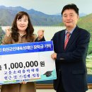 고운소리음악학원 참뉴스