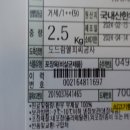 오가네숯불구이 네이버블로그