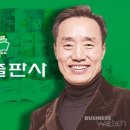 (주)금성출판사 이미지